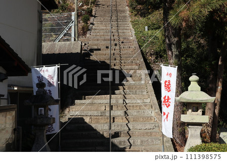 初春の山口熊野神社 111398575