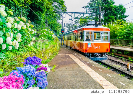 箱根登山鉄道　あじさい電車  （宮ノ下駅） 111398796
