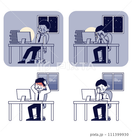 male office worker working in an office (2) 111399930