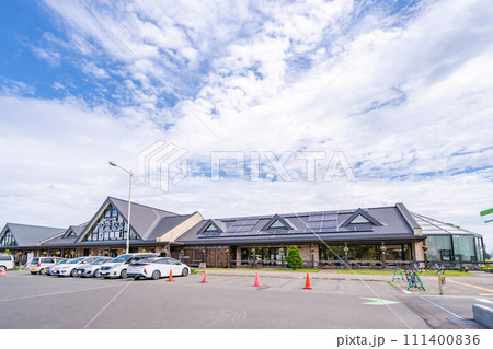 道と川の駅 花ロードえにわ お花畑 道と川の駅 花ロードえにわ お花畑 111400836