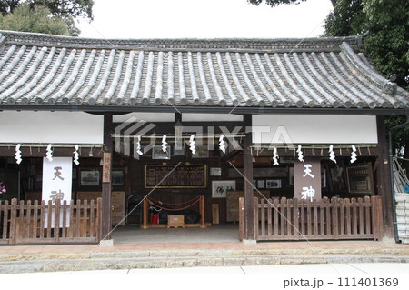 梅花薫る大阪高槻の上宮天満宮 梅花薫る大阪高槻の上宮天満宮 111401369