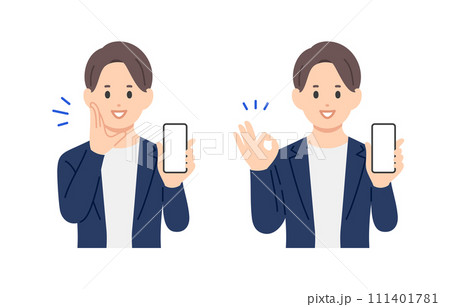 スマホを持ちながら呼びかけ･OKポーズをするビジネスパーソン男性のセット【人物ベクターイラスト素材】 111401781