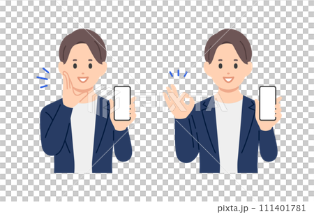 スマホを持ちながら呼びかけ･OKポーズをするビジネスパーソン男性のセット【人物ベクターイラスト素材】 111401781