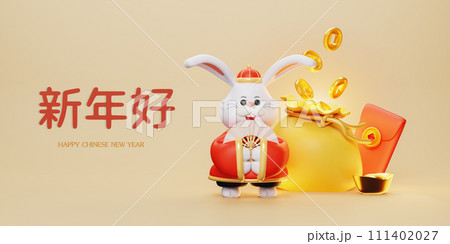 3d illustrated cute rabbits wearing traditional costume in different expressions and poses on yellow background and copy space. Chinese New Year concept. 3D render Illustration 111402027
