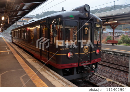 京都丹後鉄道の観光列車「くろまつ」（天橋立駅） 111402994