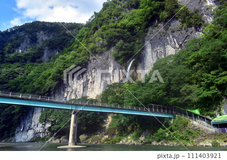 岡山 井倉洞 岡山 井倉洞 111403921