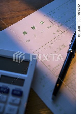 離婚届(深夜) 離婚届(深夜) 111404342