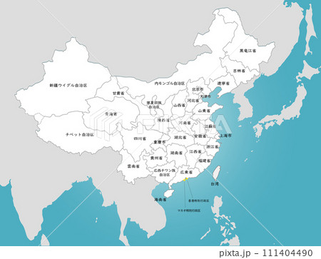 中国と台湾の白地図、ユーラシア大陸と日本のシルエット、日本語の地名入り 111404490
