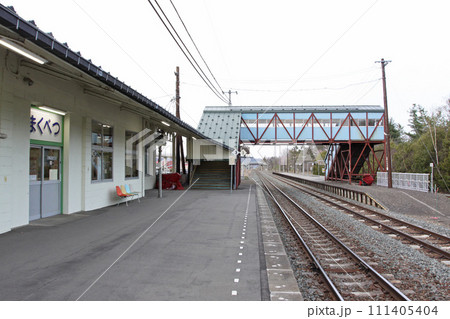 幕別駅 JR幕別駅 まくべつ K34 根室本線 幕別駅 JR幕別駅 まくべつ K34 根室本線 111405404