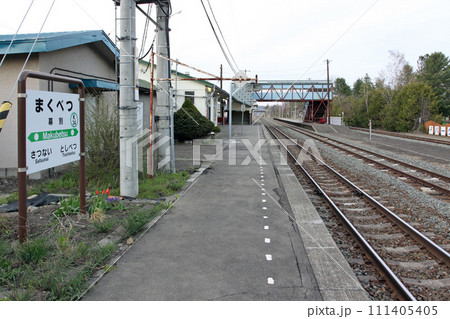 幕別駅 JR幕別駅 まくべつ K34 根室本線 幕別駅 JR幕別駅 まくべつ K34 根室本線 111405405