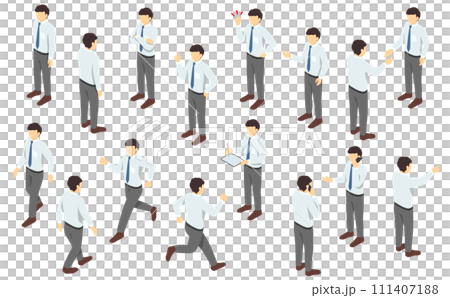 Isometric illustration: Suit man (shirt) Isometric illustration: Suit man (shirt) 111407188