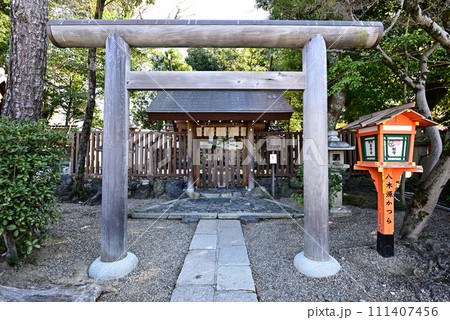 八坂神社 末社 大神宮社 八坂神社 末社 大神宮社 111407456