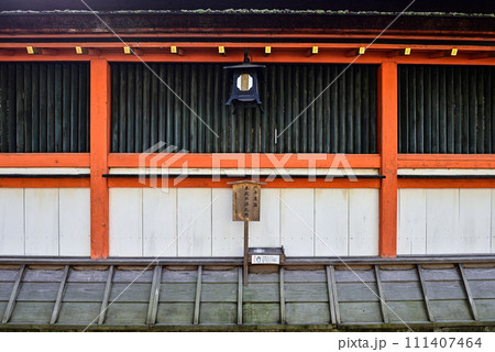 八坂神社　本殿北拝礼所（御千度詣） 111407464