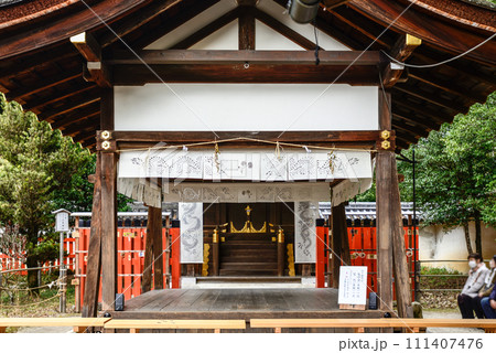 上賀茂神社（賀茂別雷神社）新宮神社 111407476