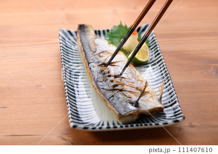 鯖の塩焼き すだちと大根おろしを添えて 111407610