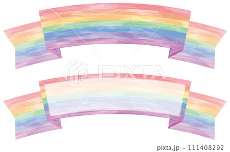 水彩風の七色リボンのイラストセット 111408292