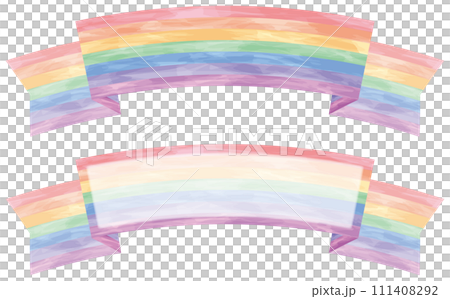 水彩風の七色リボンのイラストセット 111408292