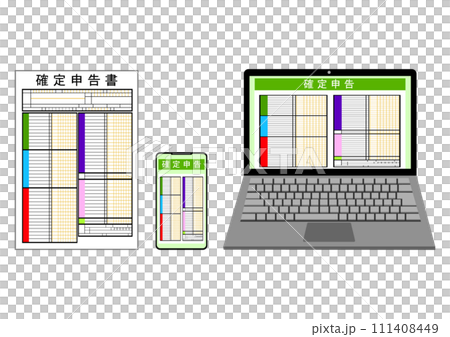 報稅表、智慧型手機和電腦 111408449