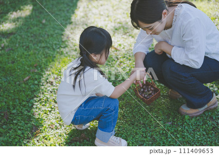 5 years old 111409653