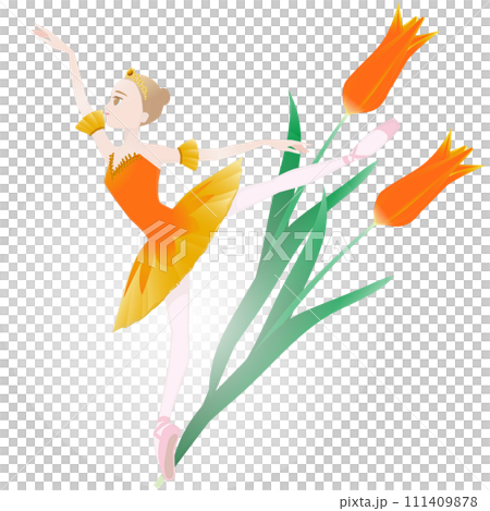 ダンサーと花のイラスト_オレンジのチューリップ_バレリーナのイメージ 111409878