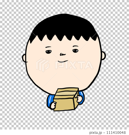 Delivery person Delivery person 111410048