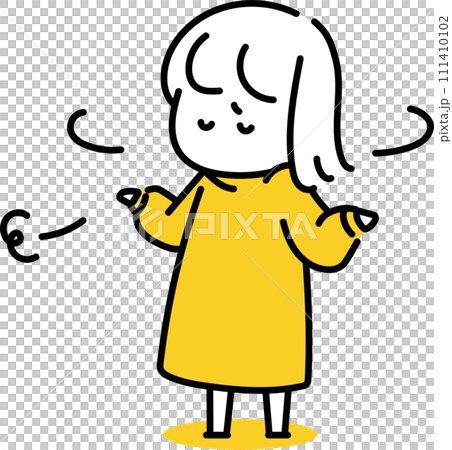 A great woman 111410102