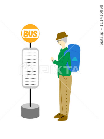 バスを待つ男性 111410998