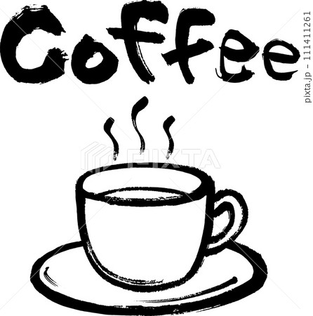 筆で手描きしたCoffeeの文字とイラスト 111411261
