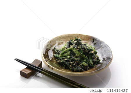 ほうれん草の胡麻和え ほうれん草の胡麻和え 111412427