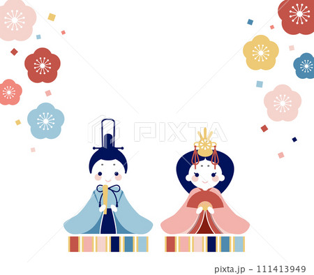 シンプルでお洒落な雛祭りのイラスト素材 ベクター お雛様 白背景 桃の節句 111413949