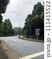 【東京都】明治神宮外苑の道路 111415522