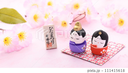 雛祭り ひなあられと甘酒とひな人形 平安おぼこ雛 雛祭り ひなあられと甘酒とひな人形 平安おぼこ雛 111415618