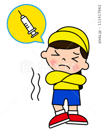 注射を怖がって震えている男の子のイラスト 111417662