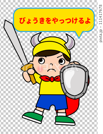 マントをつけて剣と盾を持っている小学生の女の子のイラスト 111417678