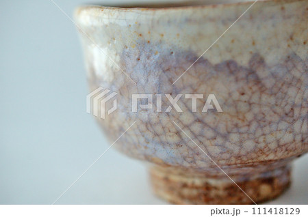 萩焼の湯呑 111418129
