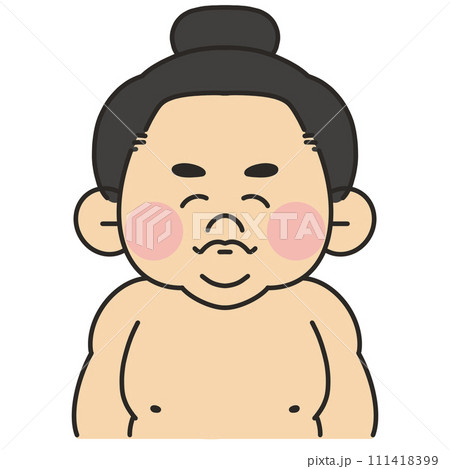 お相撲さんが笑顔で正面を向いているイラスト お相撲さんが笑顔で正面を向いているイラスト 111418399