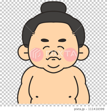 相撲選手微笑著面向前方的插圖 111418399
