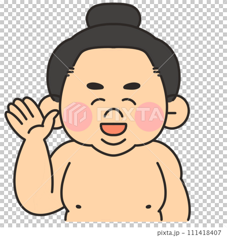Illustration of a sumo wrestler raising his hand to explain 111418407