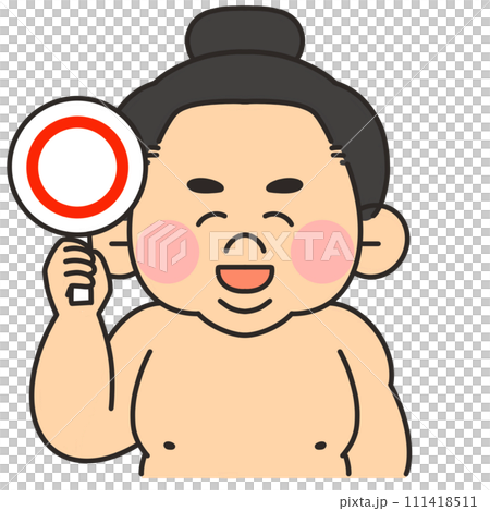 相撲選手舉起圓圈標籤的插圖 111418511
