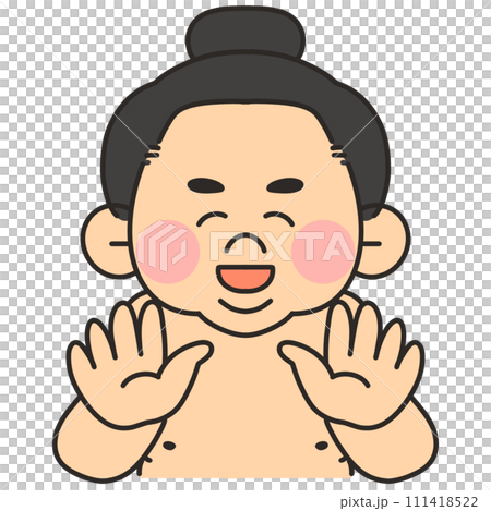 相撲選手微笑並擺出緊張姿勢的插圖 111418522
