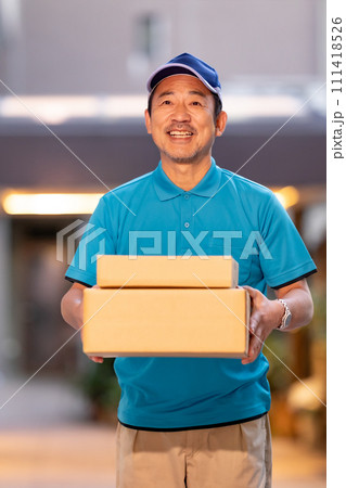 宅配 夕方 置き配 再配達 宅配 夕方 置き配 再配達 111418526