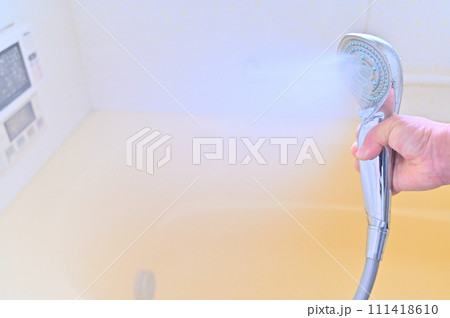 ナノバブル マイクロバブル シャワー シャワーヘッド お風呂 ナノバブル マイクロバブル シャワー シャワーヘッド お風呂 111418610