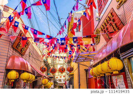 日本の横浜都市景観 2月。横浜中華街の台南小路などを望む=2月8日 日本の横浜都市景観 2月。横浜中華街の台南小路などを望む=2月8日 111419435