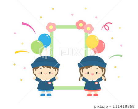 入園式の園児とフレーム、春の行事イラスト素材02 111419869