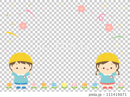 入園式の園児と桜とチューリップ、春の行事イラスト素材01 111419871