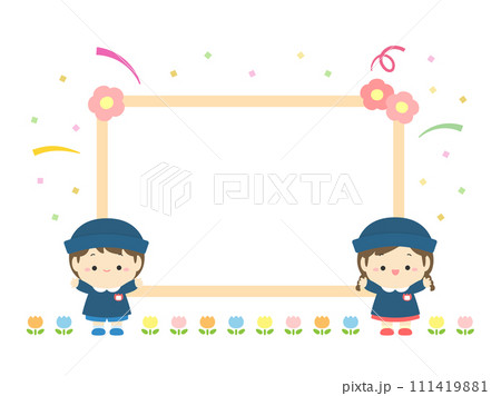 入園式の園児とフレーム、春の行事イラスト素材04 入園式の園児とフレーム、春の行事イラスト素材04 111419881