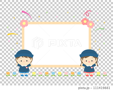 Kindergarten students and frame at entrance ceremony, spring event illustration material 04 Kindergarten students and frame at entrance ceremony, spring event illustration material 04 111419881