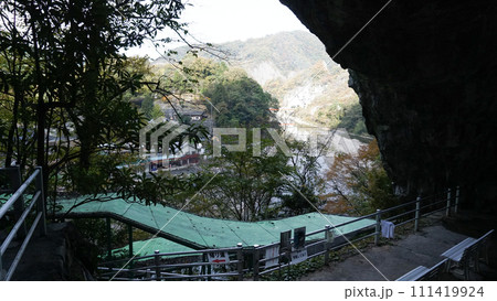岡山県新見市井倉にある井倉洞 岡山県新見市井倉にある井倉洞 111419924