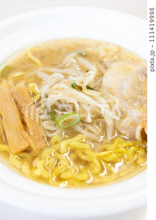 美味しい味噌ラーメン 美味しい味噌ラーメン 111419998