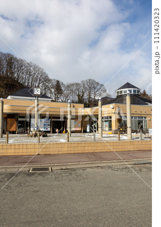 道の駅みなかみ 水紀行館 道の駅みなかみ 水紀行館 111420323